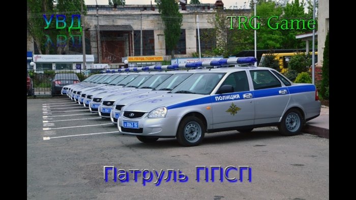 Авто полиции России