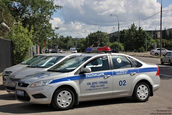 Ford Focus 3 ДПС
