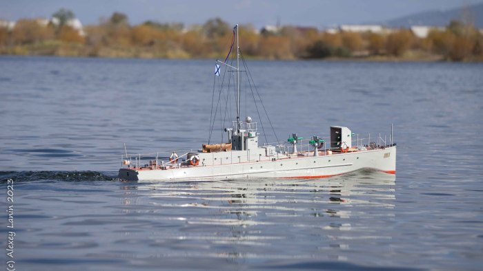 Посыльное судно Водолей