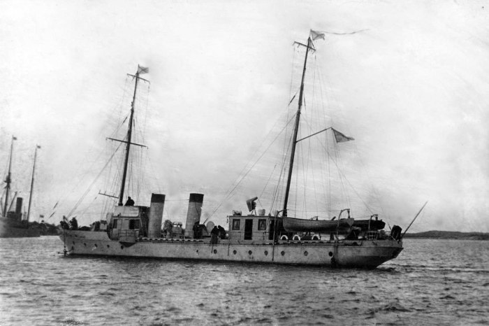 Авизо корабль