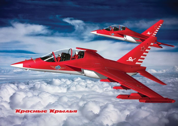 Су-137 истребитель