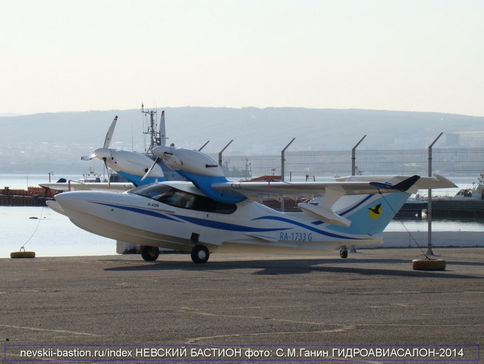 Самолет амфибия л 44