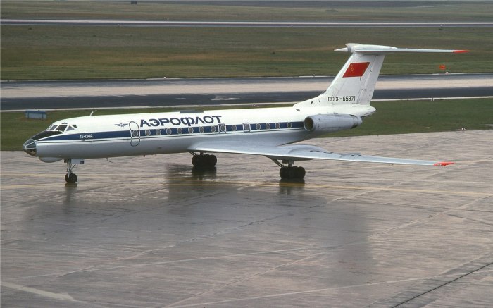 Ту-134 Аэрофлот СССР