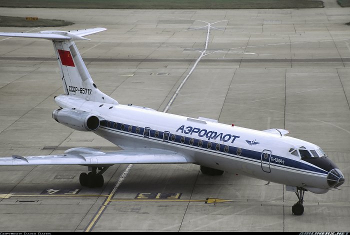 Самолёт ту 134 Аэрофлот