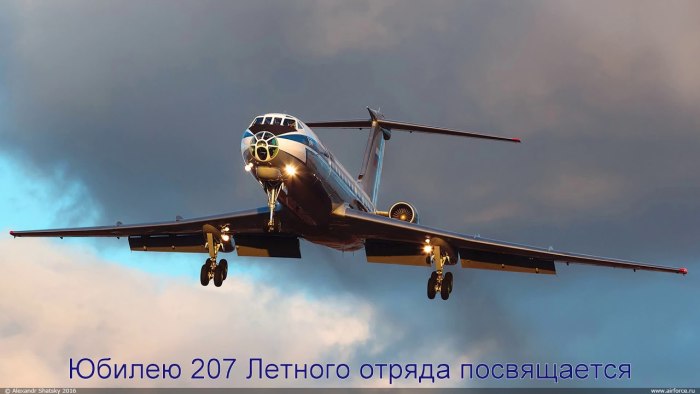 Самолет ту 134