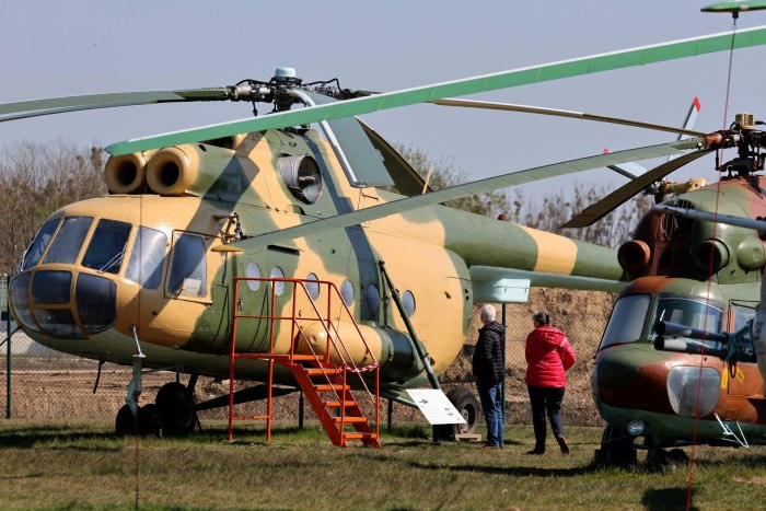 Вертолетный парк
