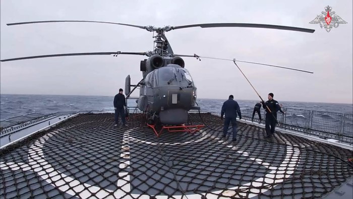 Вертолёт ФСБ ка-27