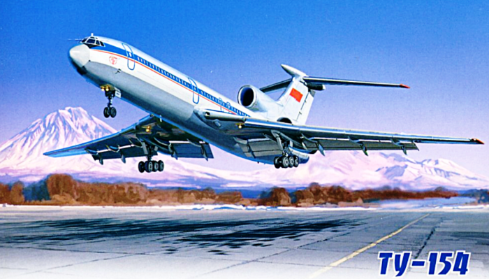 Ту-154 пассажирский самолёт