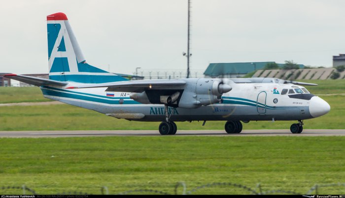 Антонов АН-26