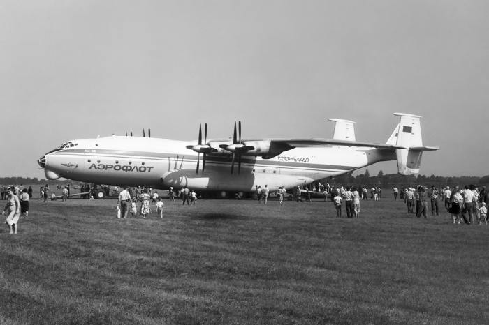 Антонов АН-8
