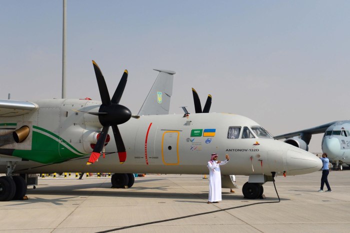 Антонов АН-132d