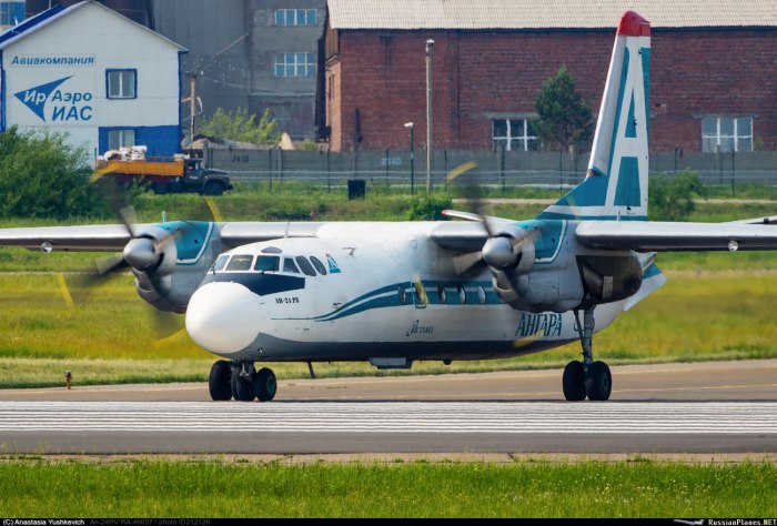 АН 24рв Ангара ra-46697