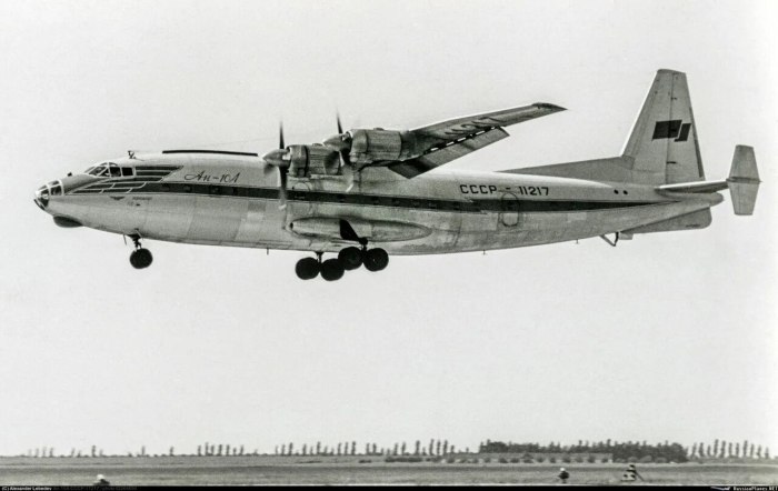 Антонов АН-10