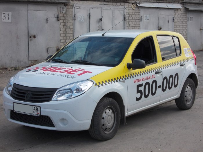 Брендирование авто такси