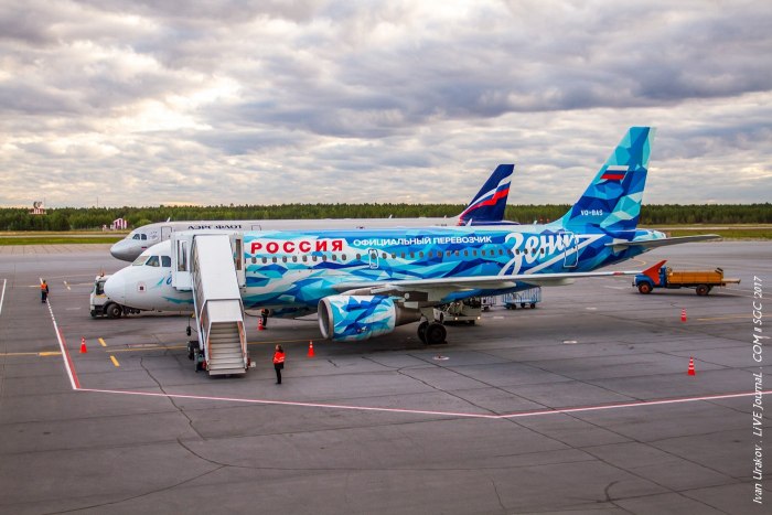 Airbus a319 Россия Зенит