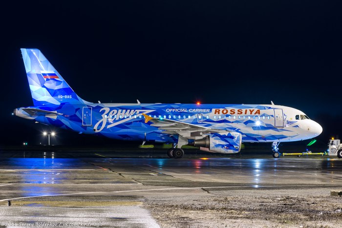 А-319 самолет