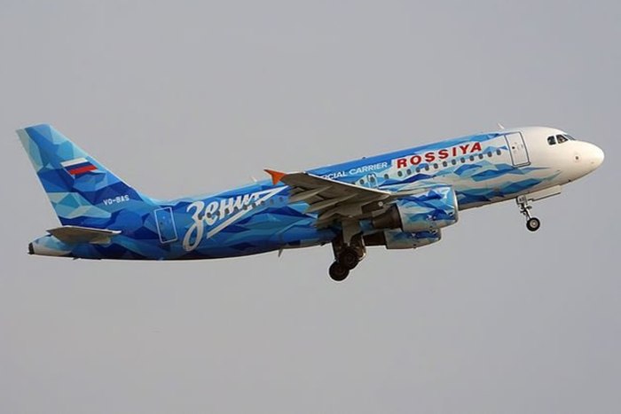 Airbus a319 liveries