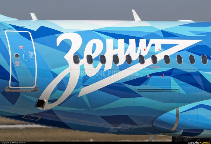 Самолет ФК Зенит