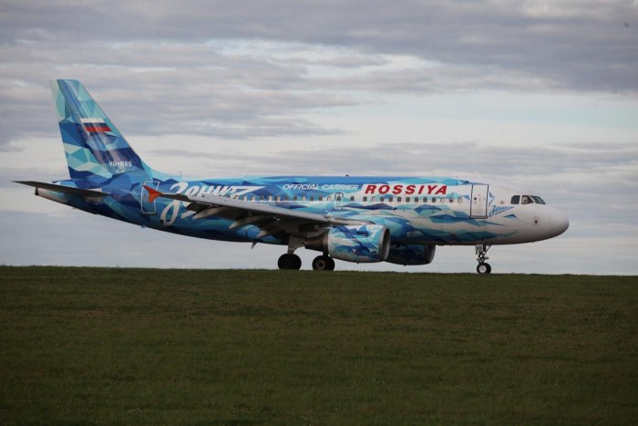 Аэробус 319 Калуга