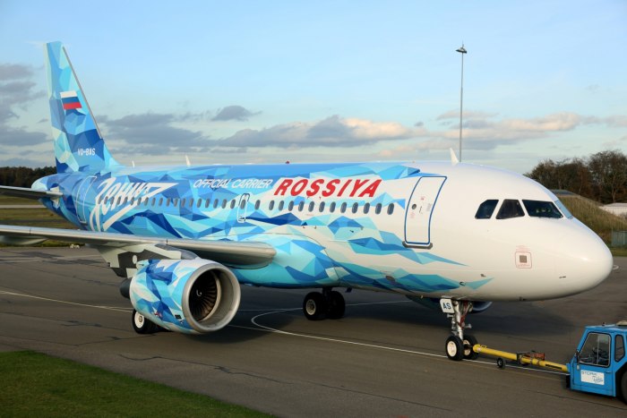 Airbus a319 Россия Зенит