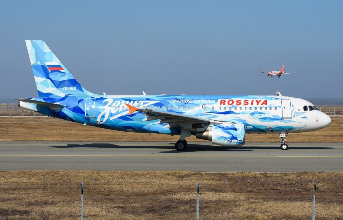 A319 Россия в Зенитолет