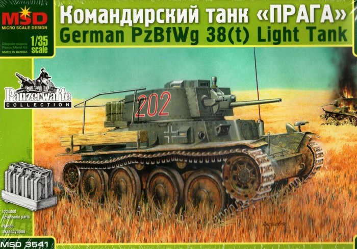 1/35 MSD PZBFWG 38t