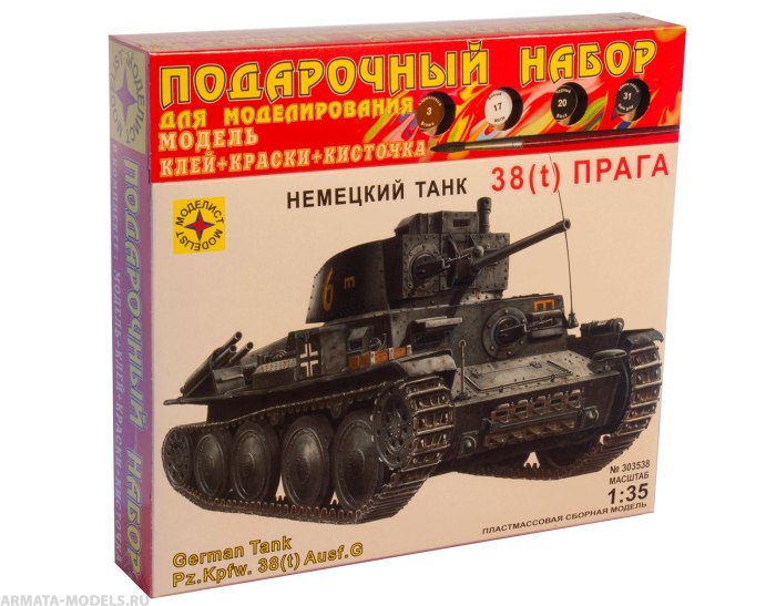 Сборная модель танк 38(t) "Прага