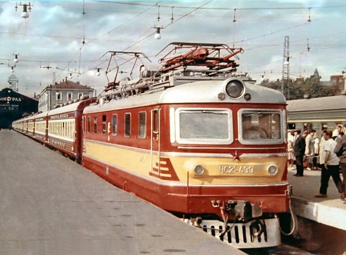 Эр1 1959