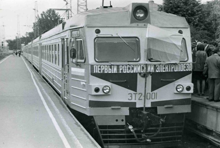 Эт2 электропоезд 1993 год
