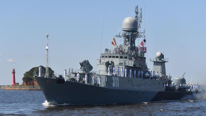 Хмельницкий малый противолодочный корабль