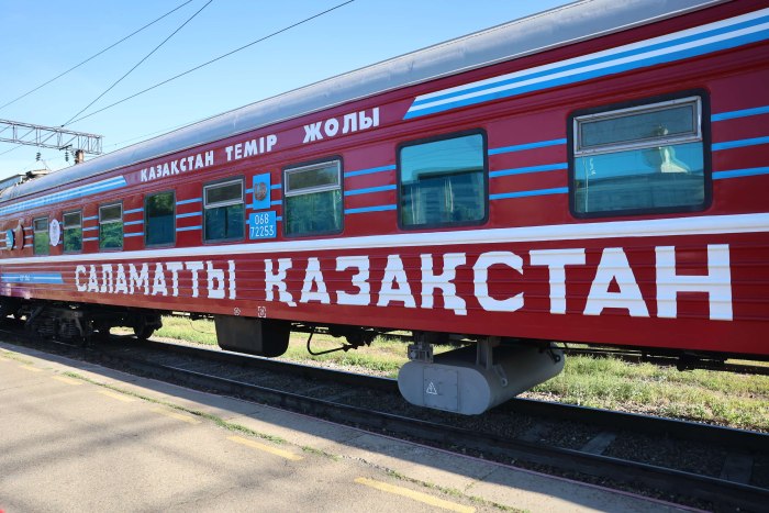 Казахские поезда
