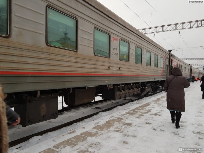 Поезд СПБ Воркута