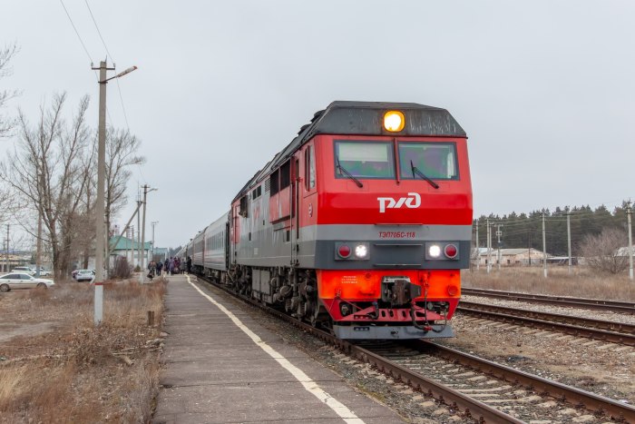 ТЭП 70-541