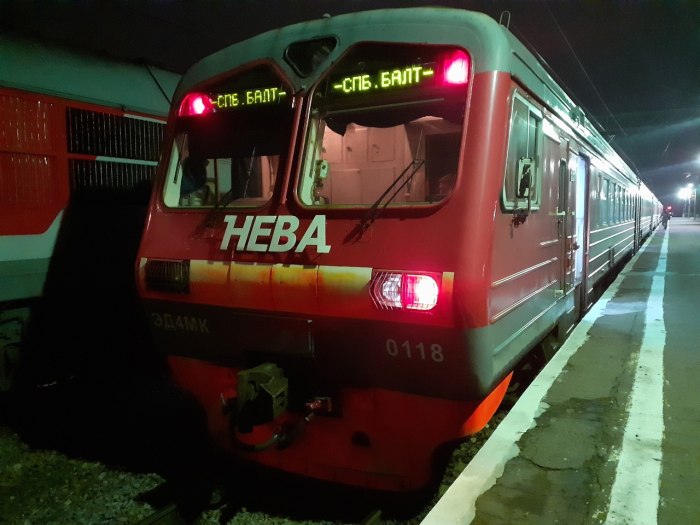 Поезд 118 Москва Новокузнецк