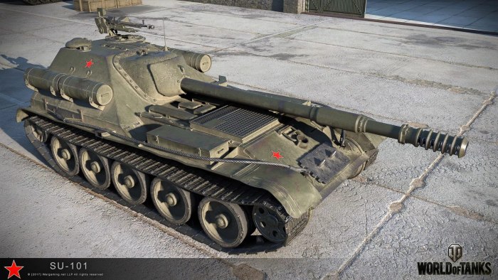 САУ Су 100м1