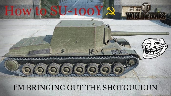 Танки Су 100 y