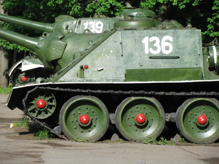 Т 34 75