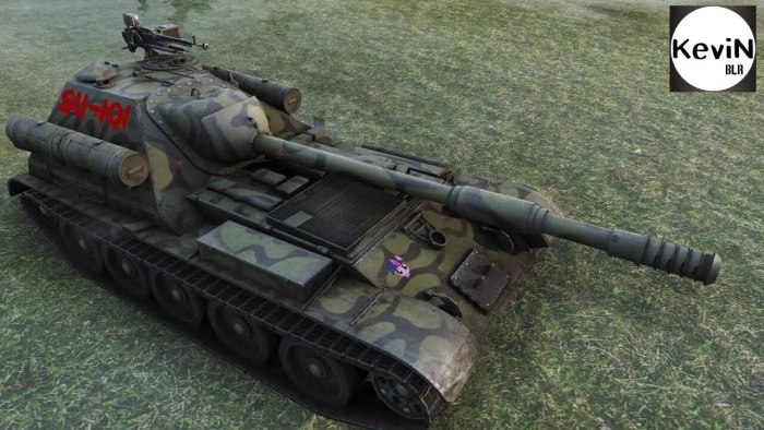 Танк Су 100м1