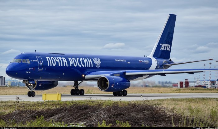 Ту 204 Петр 1
