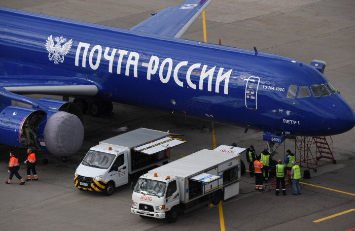 Авиация почты России