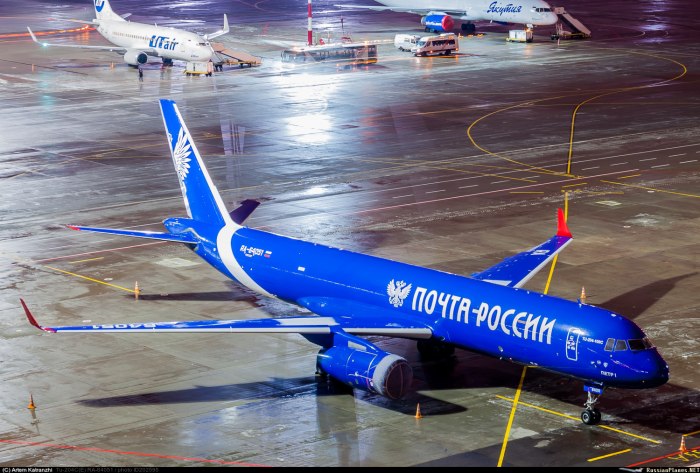 Почта самолет