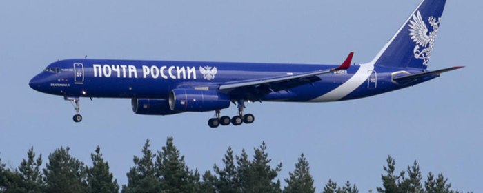 Ту 204 грузовой самолет