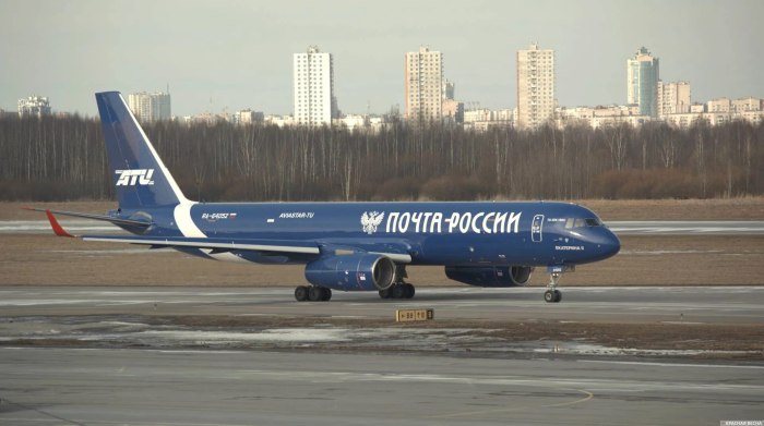 Ту 204 Петр 1