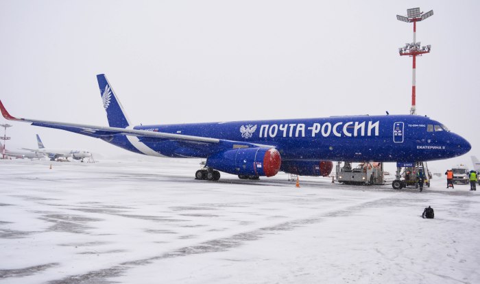 Ту 204 Петр 1
