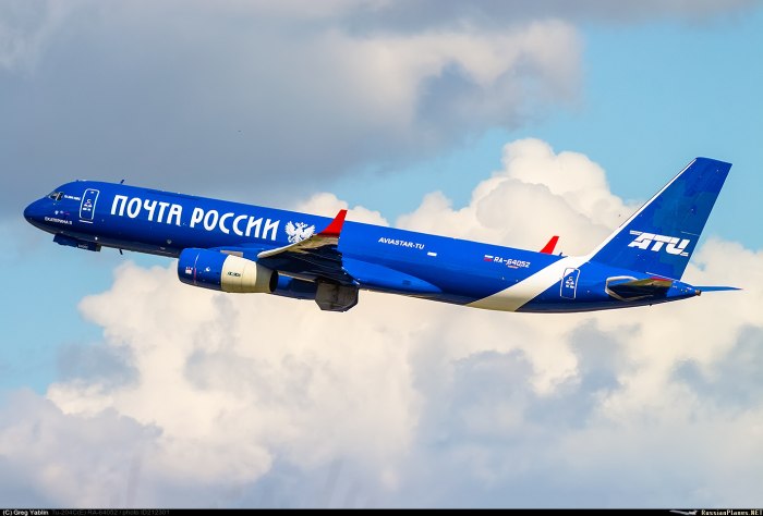Почтовый самолет