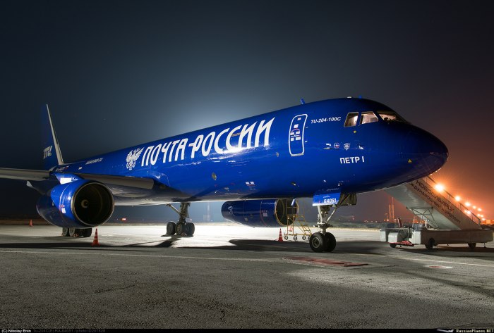 Ту 204 Аэрофлот