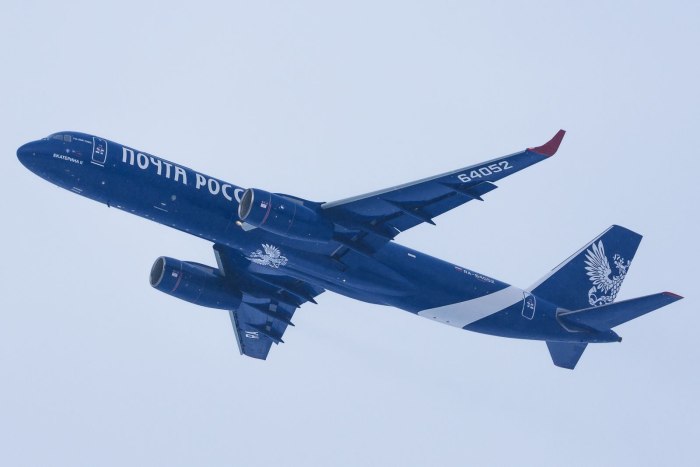 Авиапочта ту-204с
