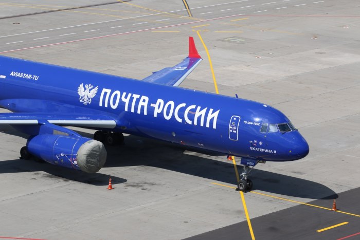 Ту-204 почта России