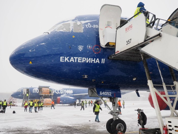 Ту-204 почта России