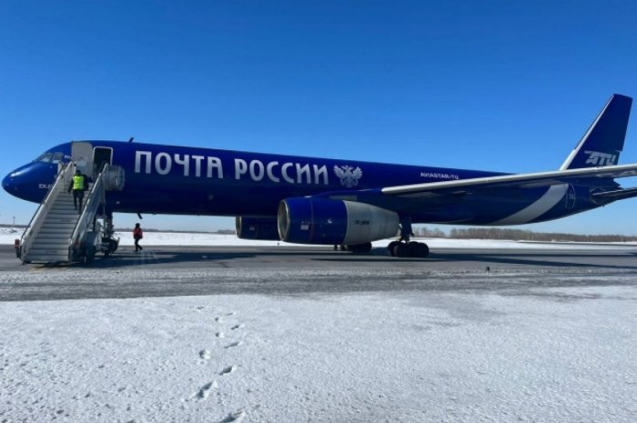 Посадка самолета